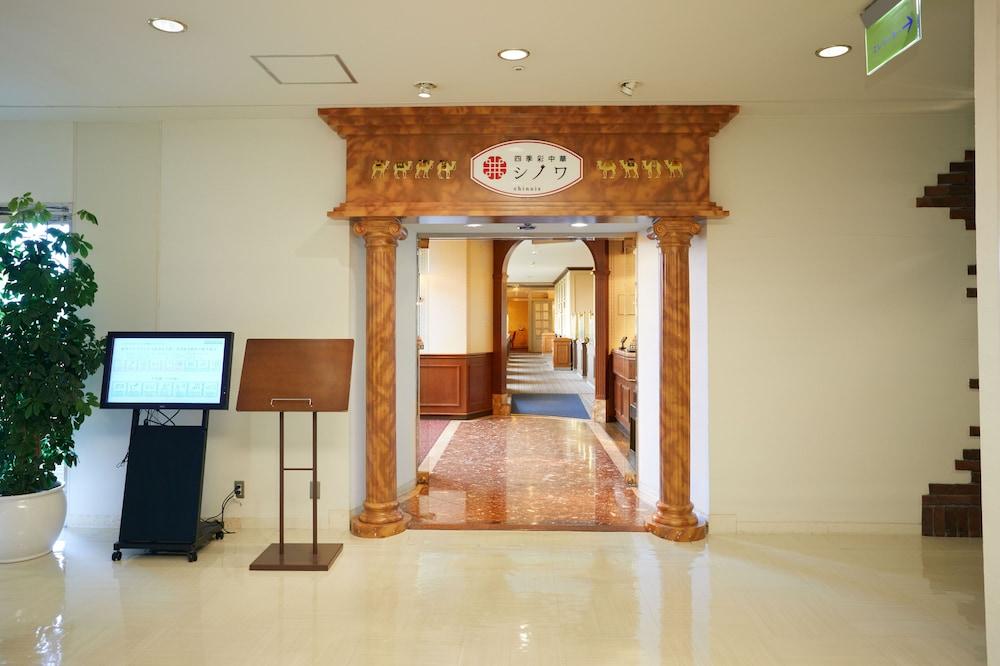 Hotel Fujita Fukui Luaran gambar