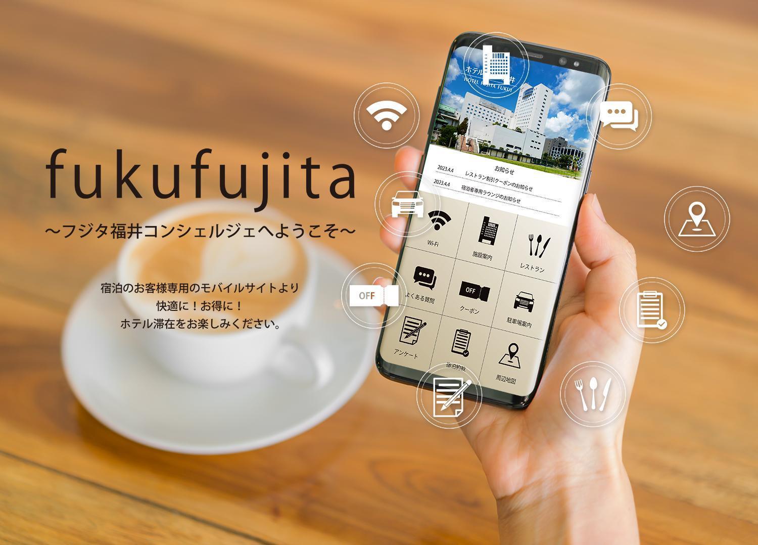 Hotel Fujita Fukui Luaran gambar